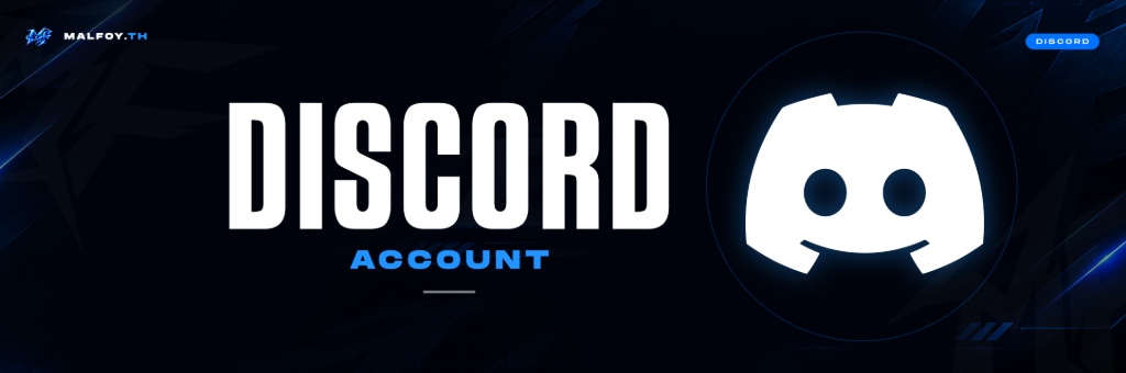 DISCORD